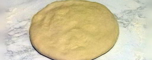 Шаг 6: хачапури имеретинское