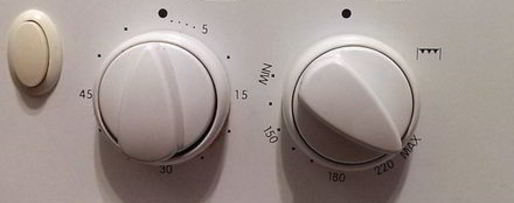 Шаг 9: хачапури имеретинское