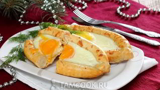 Рецепт Хачапури Лодочки с яйцом