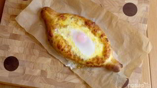 Рецепт Хачапури Лодочки