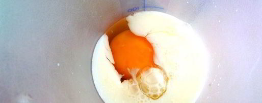 Шаг 4: хачапури на молоке