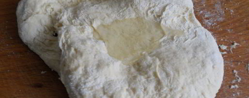 Шаг 1: хачапури по-аджарски