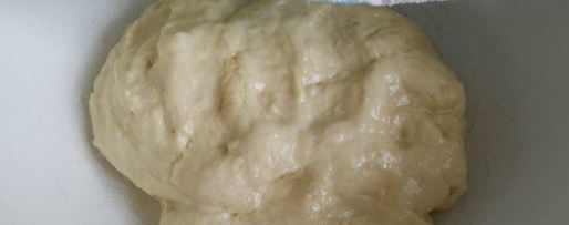 Шаг 2: хачапури по-аджарски