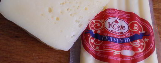 Шаг 3: хачапури по-аджарски