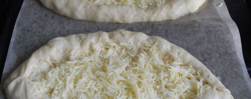 Шаг 5: хачапури по-аджарски