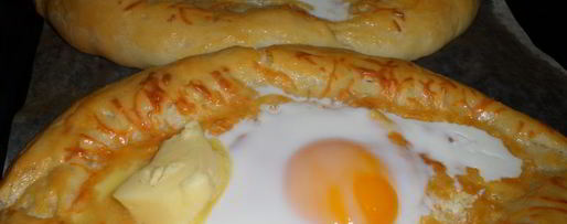 Шаг 6: хачапури по-аджарски