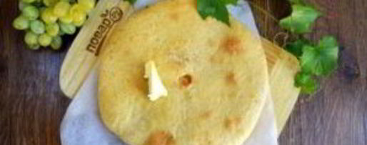 Шаг 7: хачапури по-имеретински классический