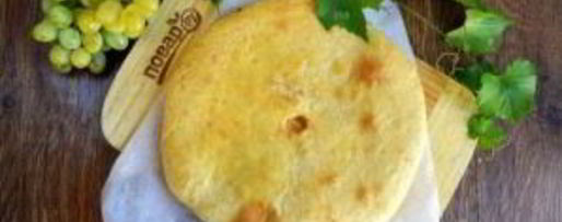 Шаг 8: хачапури по-имеретински классический