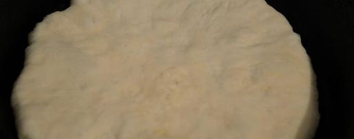 Шаг 6: хачапури по-имеретински