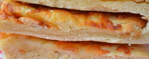 Шаг 15: хачапури по-мегрельски