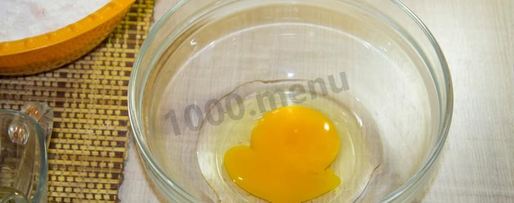 Шаг 1: хачапури по тбилисски за 5 минут на сковороде