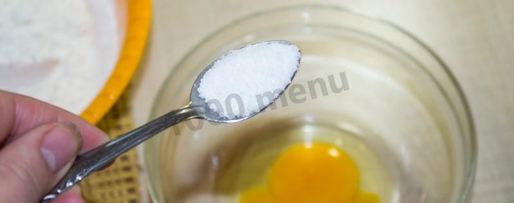 Шаг 2: хачапури по тбилисски за 5 минут на сковороде