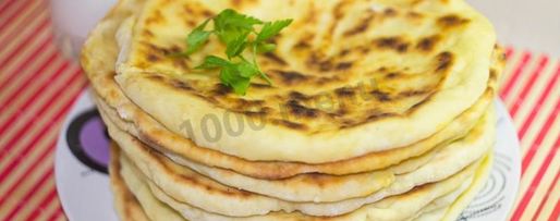 Шаг 24: хачапури по тбилисски за 5 минут на сковороде