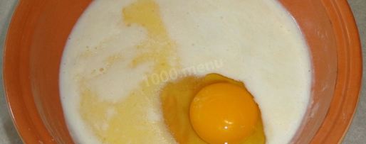 Шаг 2: хачапури с сыром из дрожжевого теста