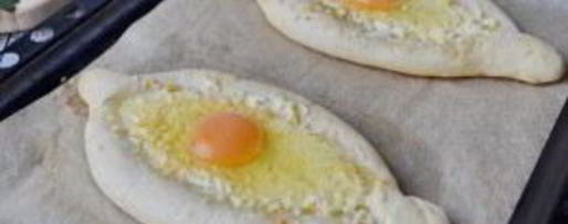 Шаг 11: классического хачапури по-аджарски