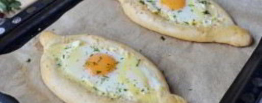 Шаг 12: классического хачапури по-аджарски