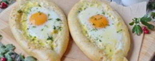 Шаг 13: классического хачапури по-аджарски