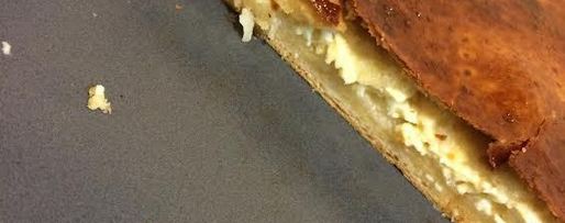 Шаг 10: полуслоеного хачапури