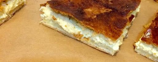 Шаг 11: полуслоеного хачапури