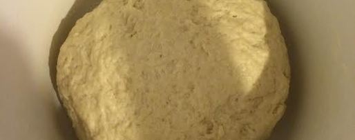 Шаг 5: полуслоеного хачапури