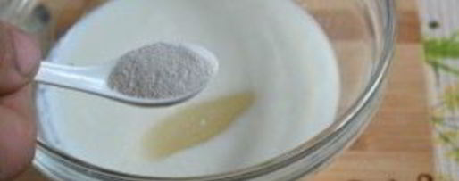 Шаг 2: теста для хачапури на кефире