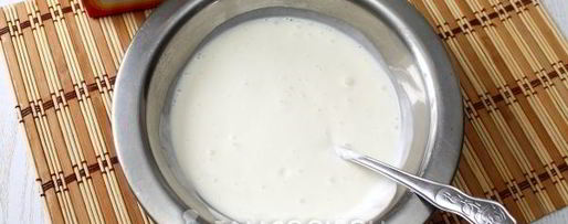 Шаг 3: теста для хачапури