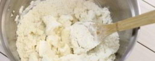 Шаг 1: теста на хачапури