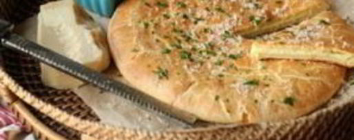 Шаг 10: теста на хачапури