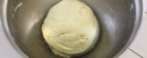 Шаг 2: теста на хачапури