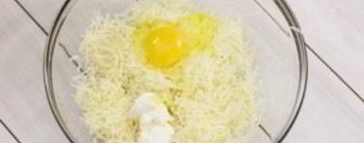 Шаг 5: теста на хачапури