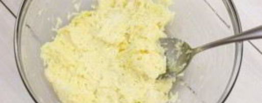 Шаг 6: теста на хачапури