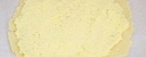 Шаг 7: теста на хачапури