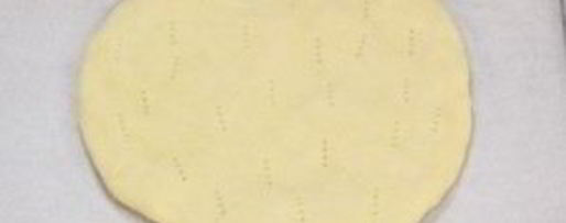 Шаг 8: теста на хачапури