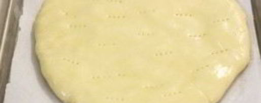 Шаг 9: теста на хачапури