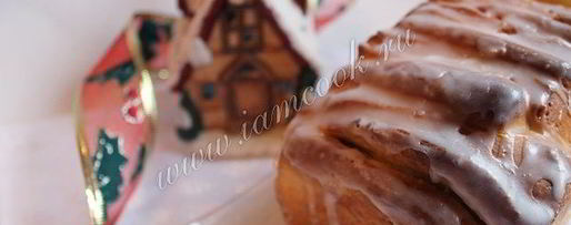 Шаг 9: апельсинового хлеба