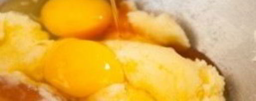 Шаг 1: бананового хлеба