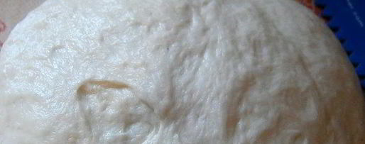 Шаг 4: батона на долгой опаре