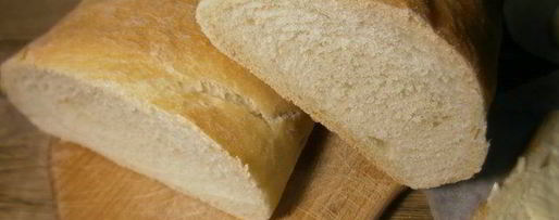 Шаг 8: батона на долгой опаре