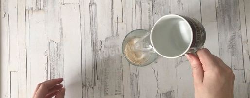 Шаг 2: бородинского хлеба в духовке