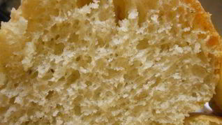 Рецепт Чиабатты