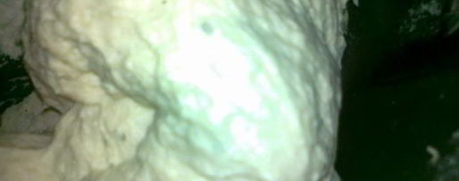 Шаг 1: чиабатты