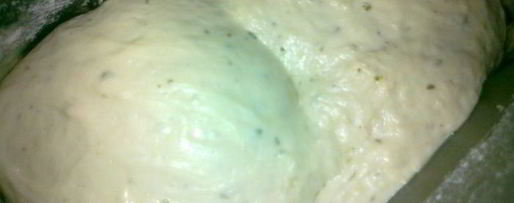 Шаг 2: чиабатты