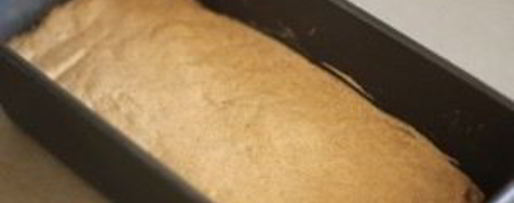 Шаг 1: дарницкого хлеба