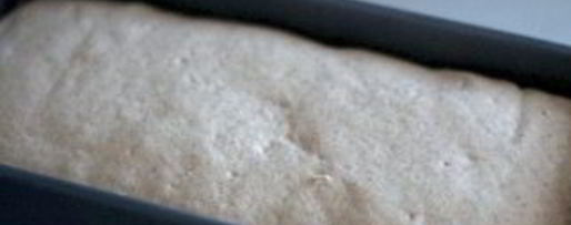 Шаг 2: дарницкого хлеба