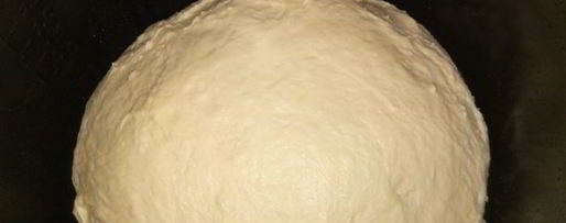 Шаг 4: домашнего хлеба в мультиварке