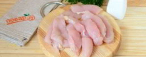 Шаг 1: фаршированного багета восторг