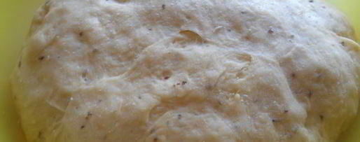 Шаг 4: греческого пасхального хлеба с анисом