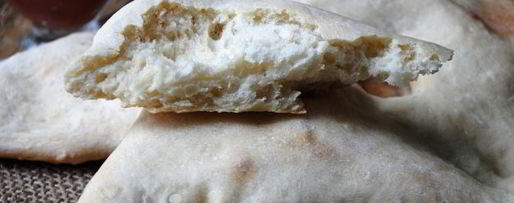 Шаг 17: грузинского хлеба