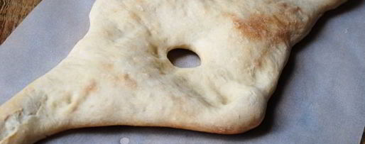 Шаг 14: грузинского хлеба