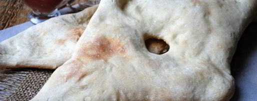 Шаг 15: грузинского хлеба